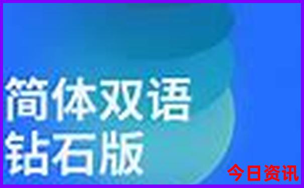 qq看对方资料一片空白