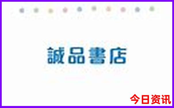 白山市内有什么好玩的景点