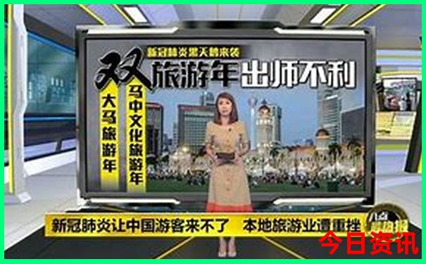 暑期避暑旅游推荐